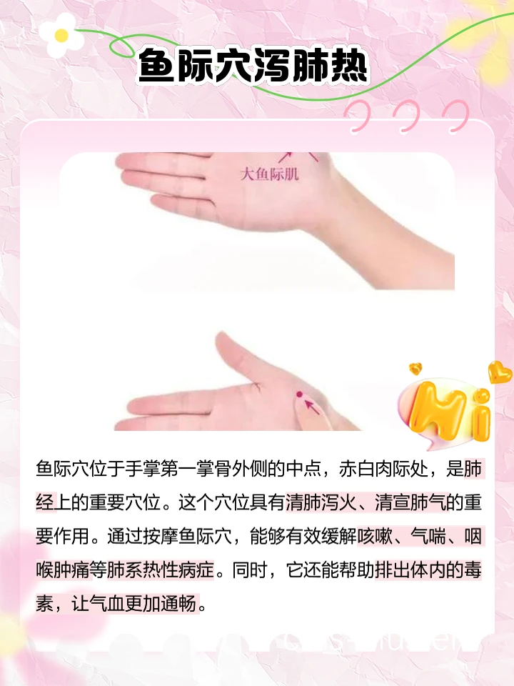 如何通过数据分析优化篮板训练效果?_1