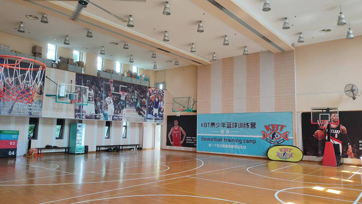 哪里可以找到关于篮球协调训练的教程?_1