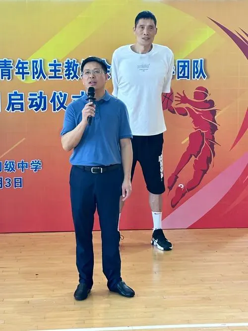 制定篮球交流计划以促进个人技能发展的方法_1