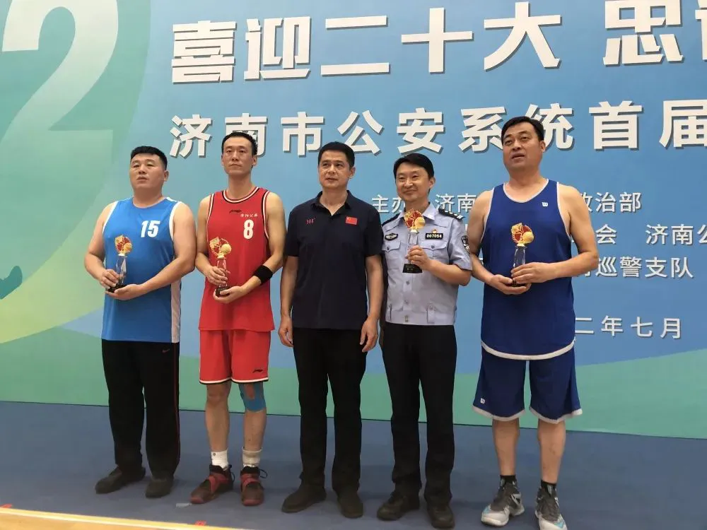 篮球教练队长训练计划书范文图片_1