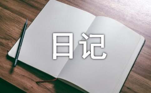 业余爱好者如何系统地学习篮球技能_0