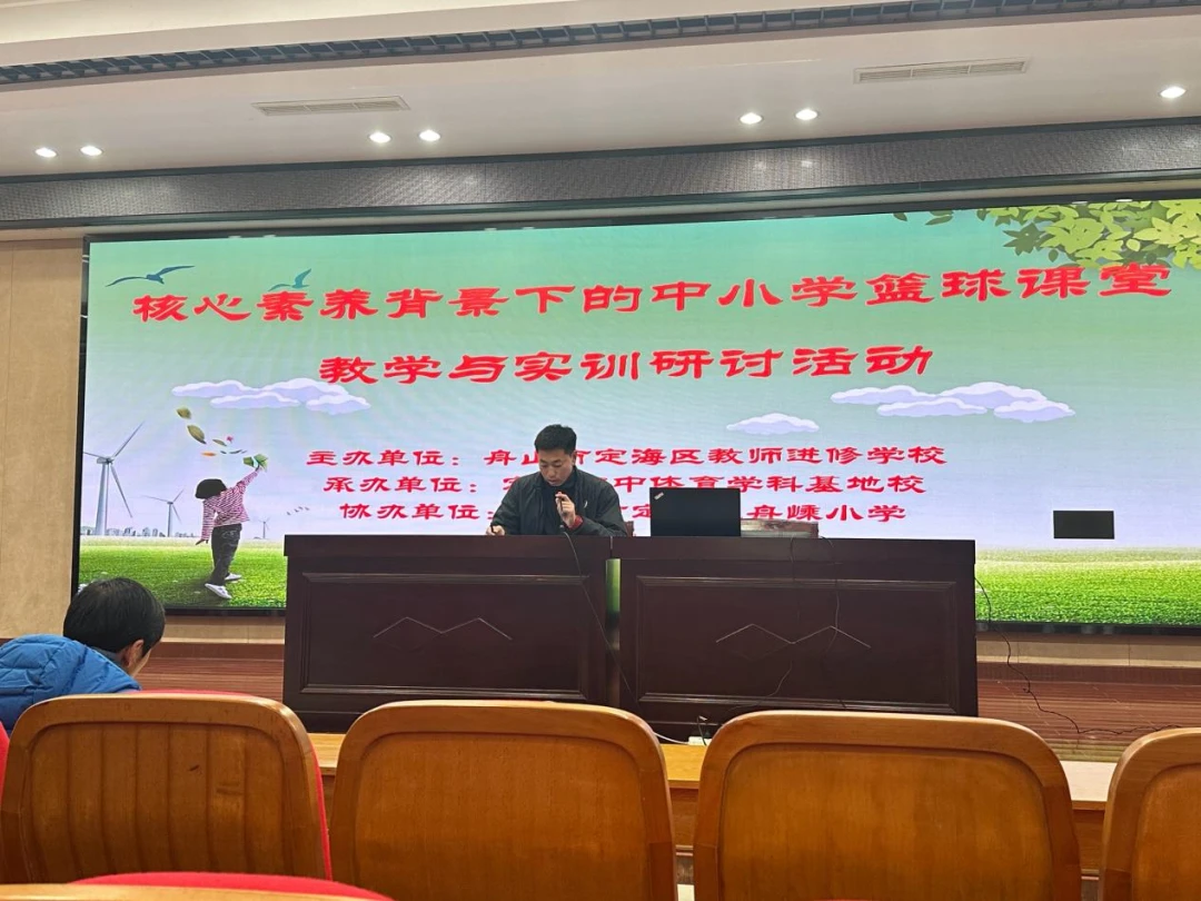 儿童篮球训练计划安排表_0